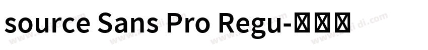 source Sans Pro Regu字体转换 source Sans Pro Regu字体转换